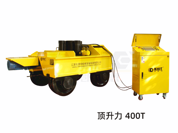 智能液壓移動(dòng)頂升小車(chē)